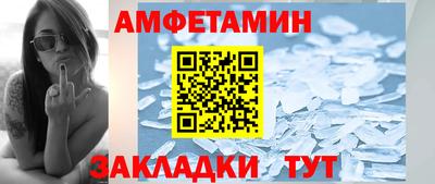 кокс Волжский