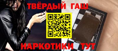мет Берёзовский