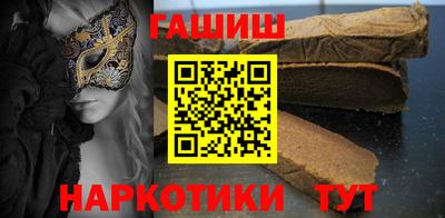 мет Берёзовский