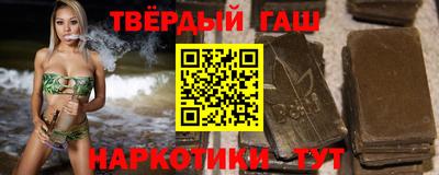 мет Берёзовский