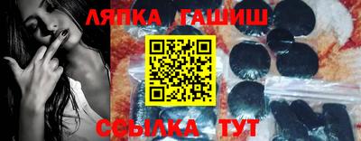 мет Берёзовский