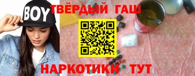 мефедрон Беслан