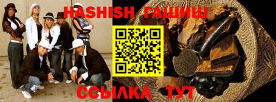 мет Берёзовский