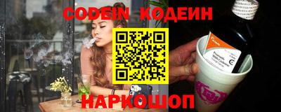 кокс Волжский