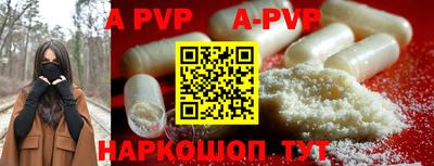 МДПВ Гатчина