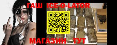 твердый Волгодонск