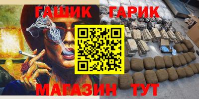 твердый Волгодонск