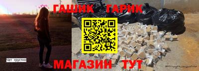 твердый Волгодонск