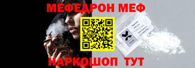 spice Азнакаево