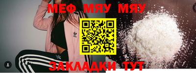 кокс Волжский