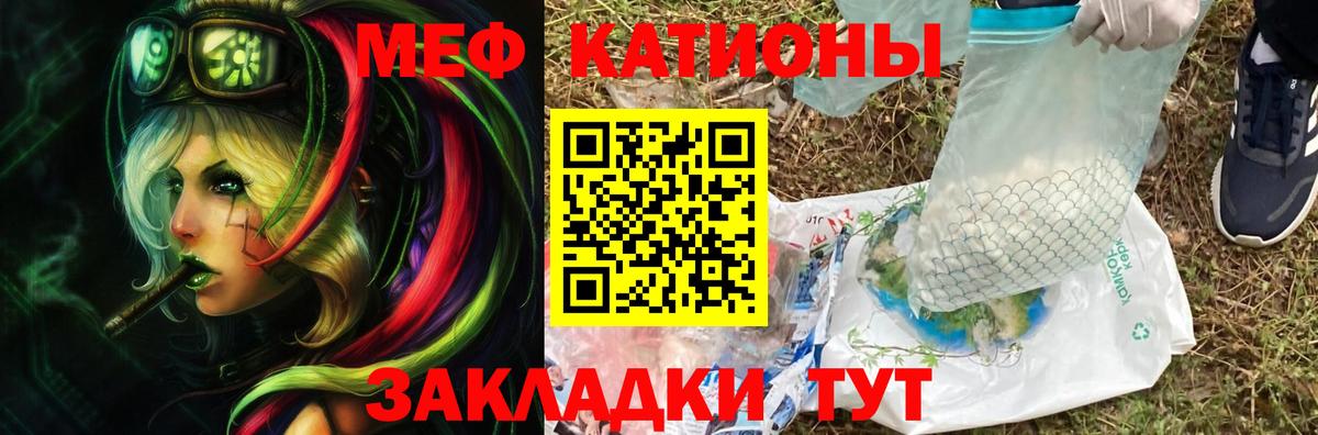 МАРИХУАНА Воркута