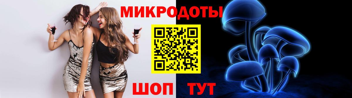 Канабис  MDMA  Воркута  Мефедрон  Кокаин  ГАШИШ  Вход с VPN  ГЕРОИН  Марихуана  Вейп ТГК 