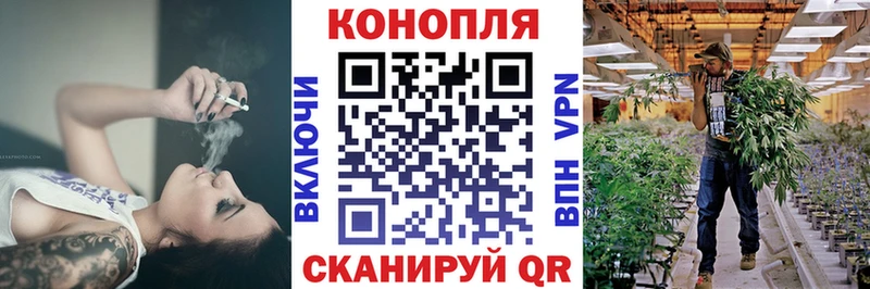 Марихуана Bruce Banner  где можно купить наркотик  Воркута 